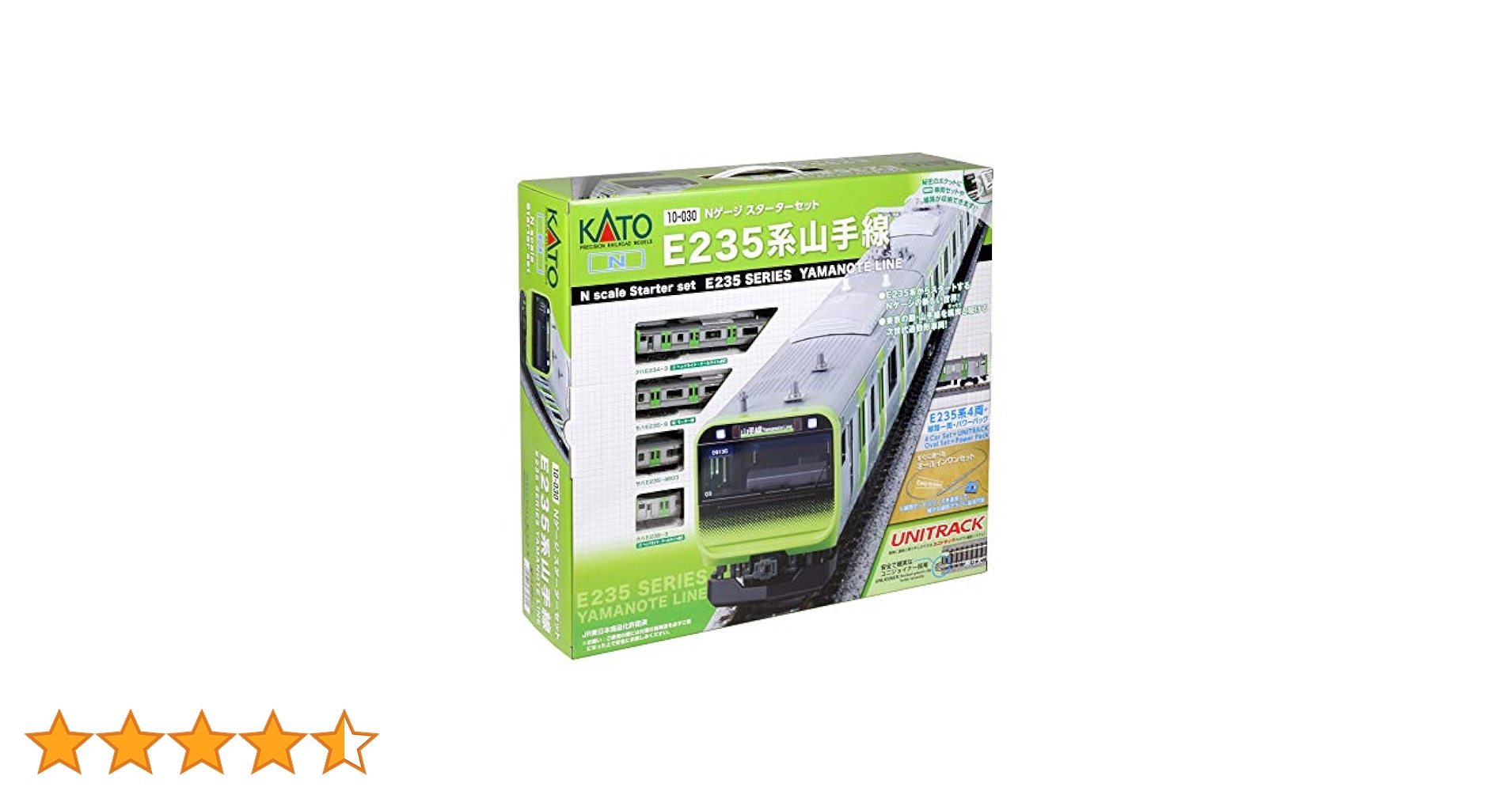 Amazon | KATO Nゲージ スターターセット E235系 山手線 10-030